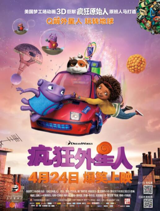 国产精品综合在线